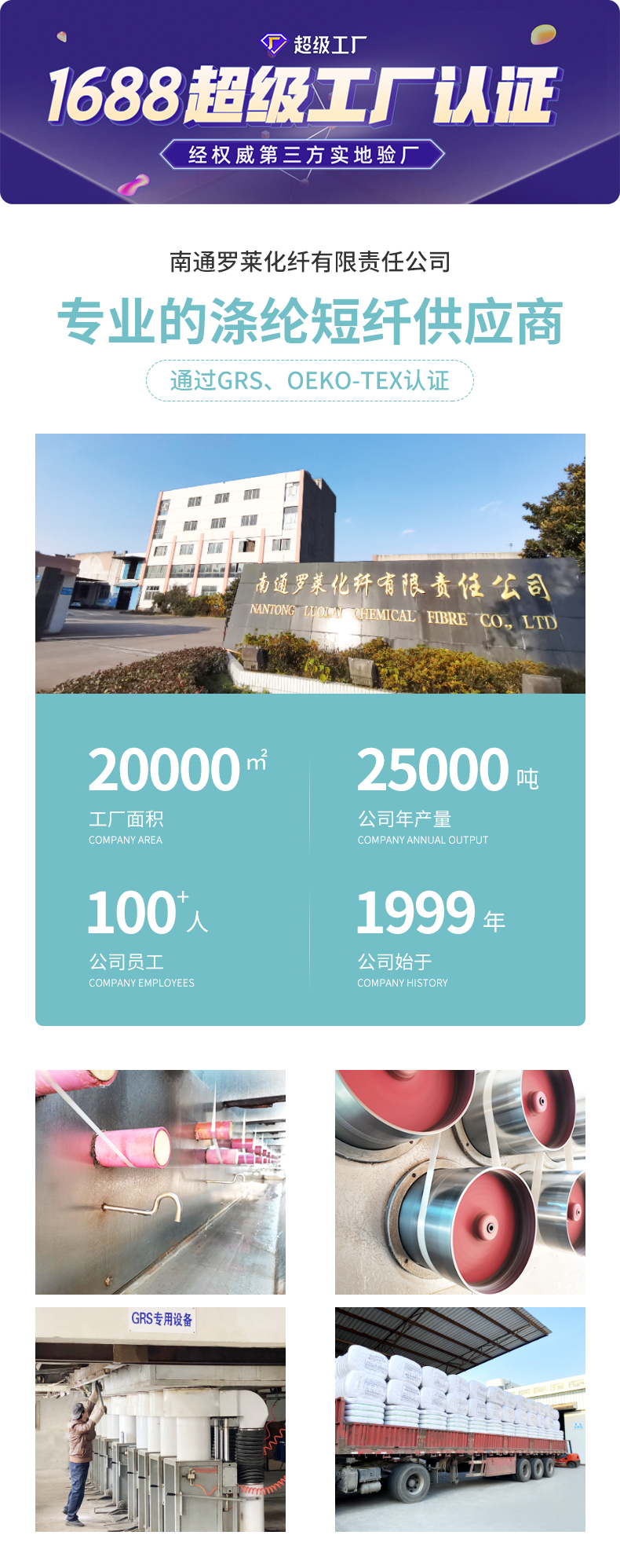 7-51-二維實(shí)心_01.jpg