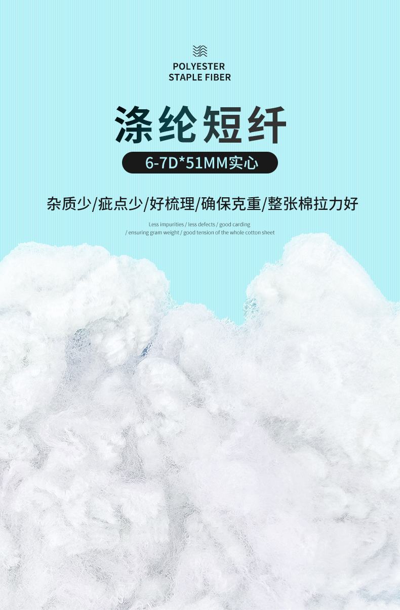 7-51-二維實(shí)心_03.jpg