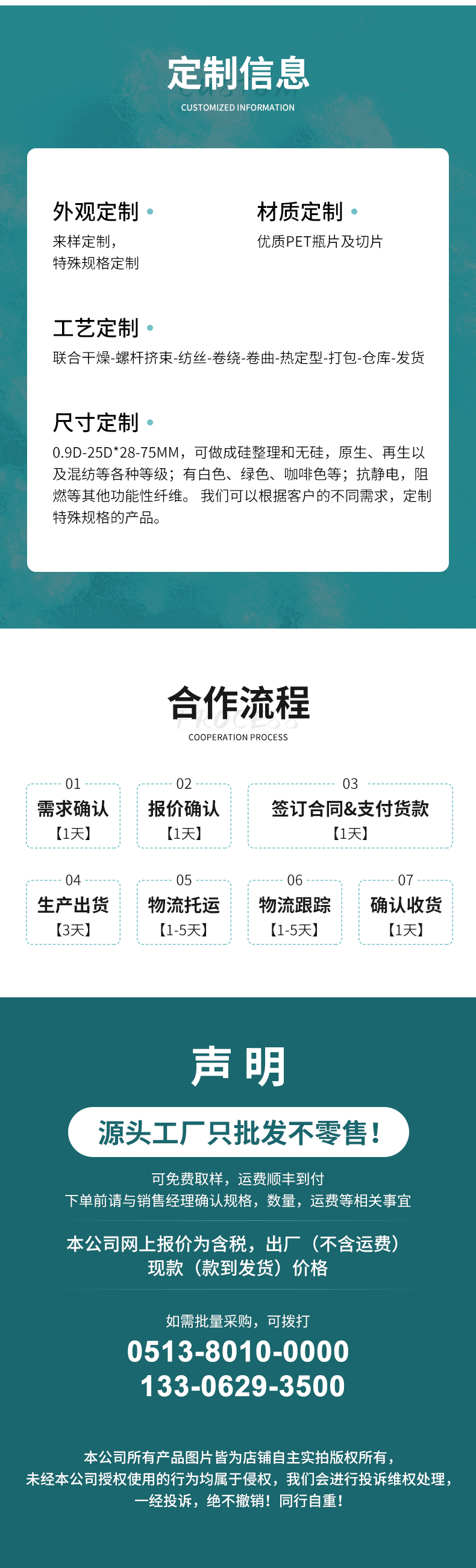 7-51-二維實(shí)心_10.jpg